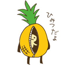 Little nenechan's sticker #3819870