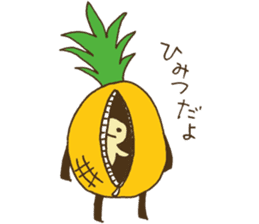 Little nenechan's sticker #3819870