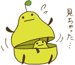 Little nenechan's sticker #3819871