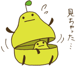 Little nenechan's sticker #3819871