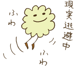 Little nenechan's sticker #3819872