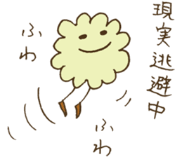 Little nenechan's sticker #3819872