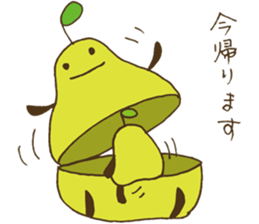 Little nenechan's sticker #3819874