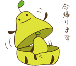 Little nenechan's sticker #3819874