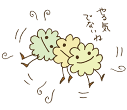 Little nenechan's sticker #3819875