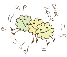 Little nenechan's sticker #3819875