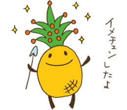 Little nenechan's sticker #3819879