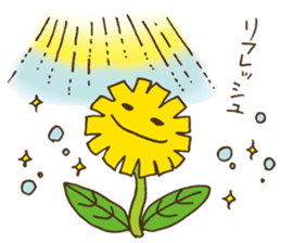 Little nenechan's sticker #3819880