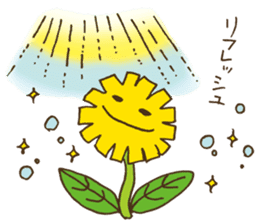 Little nenechan's sticker #3819880