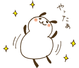 Little nenechan's sticker #3819881