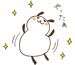 Little nenechan's sticker #3819881