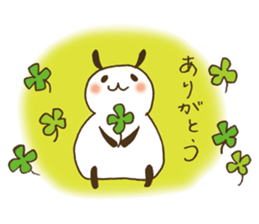 Little nenechan's sticker #3819882