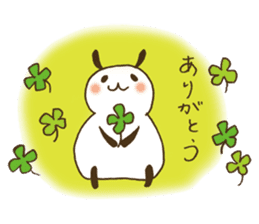 Little nenechan's sticker #3819882