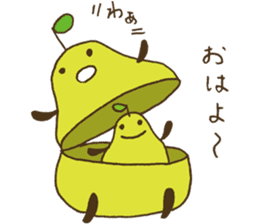 Little nenechan's sticker #3819885