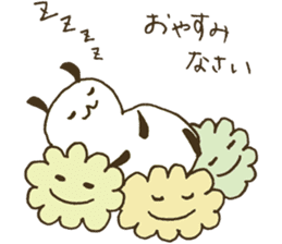 Little nenechan's sticker #3819886