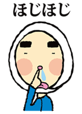 "Hokkaburi Toccha"2 sticker #3819946