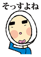 "Hokkaburi Toccha"2 sticker #3819949