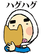 "Hokkaburi Toccha"2 sticker #3819958