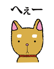 "Hokkaburi Toccha"2 sticker #3819963