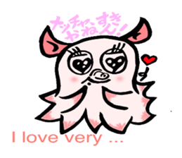 So cute ! JAPANESE PANCAKE DEVILFISH!! 3 sticker #3819968