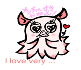 So cute ! JAPANESE PANCAKE DEVILFISH!! 3 sticker #3819968