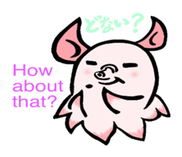 So cute ! JAPANESE PANCAKE DEVILFISH!! 3 sticker #3819969