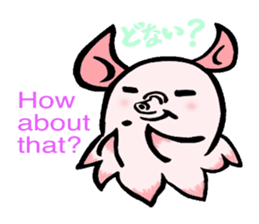 So cute ! JAPANESE PANCAKE DEVILFISH!! 3 sticker #3819969