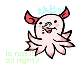 So cute ! JAPANESE PANCAKE DEVILFISH!! 3 sticker #3819972