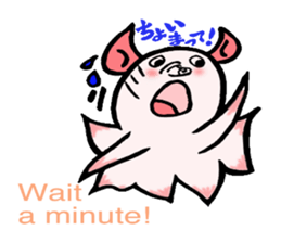 So cute ! JAPANESE PANCAKE DEVILFISH!! 3 sticker #3819974