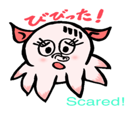 So cute ! JAPANESE PANCAKE DEVILFISH!! 3 sticker #3819976