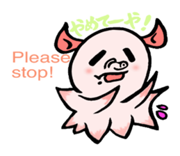 So cute ! JAPANESE PANCAKE DEVILFISH!! 3 sticker #3819977