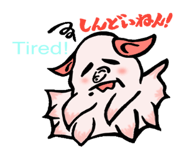 So cute ! JAPANESE PANCAKE DEVILFISH!! 3 sticker #3819979