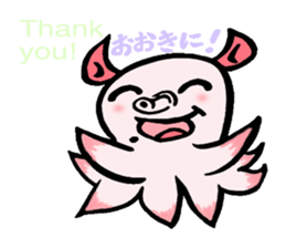 So cute ! JAPANESE PANCAKE DEVILFISH!! 3 sticker #3819980