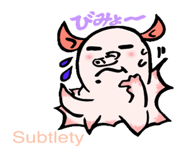 So cute ! JAPANESE PANCAKE DEVILFISH!! 3 sticker #3819981