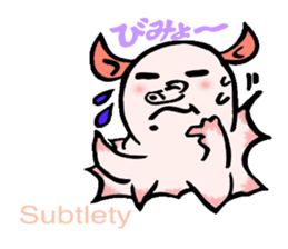 So cute ! JAPANESE PANCAKE DEVILFISH!! 3 sticker #3819981