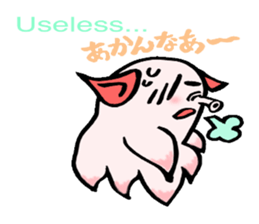 So cute ! JAPANESE PANCAKE DEVILFISH!! 3 sticker #3819983