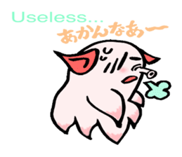 So cute ! JAPANESE PANCAKE DEVILFISH!! 3 sticker #3819983