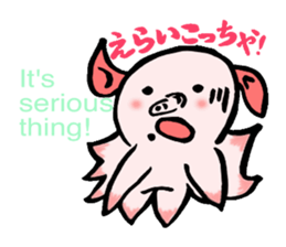 So cute ! JAPANESE PANCAKE DEVILFISH!! 3 sticker #3819984