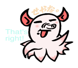 So cute ! JAPANESE PANCAKE DEVILFISH!! 3 sticker #3819985