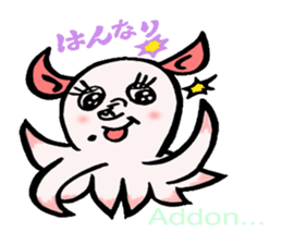 So cute ! JAPANESE PANCAKE DEVILFISH!! 3 sticker #3819986