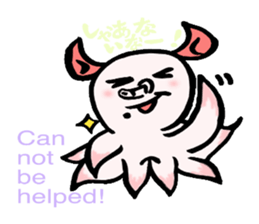 So cute ! JAPANESE PANCAKE DEVILFISH!! 3 sticker #3819987