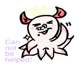 So cute ! JAPANESE PANCAKE DEVILFISH!! 3 sticker #3819987