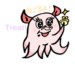 So cute ! JAPANESE PANCAKE DEVILFISH!! 3 sticker #3819989