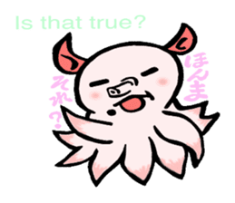 So cute ! JAPANESE PANCAKE DEVILFISH!! 3 sticker #3819990