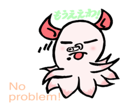 So cute ! JAPANESE PANCAKE DEVILFISH!! 3 sticker #3819991