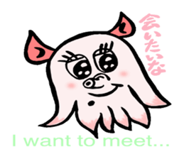 So cute ! JAPANESE PANCAKE DEVILFISH!! 3 sticker #3819992