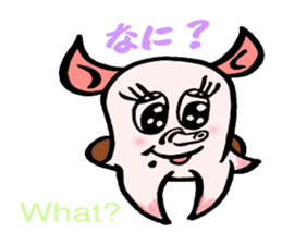 So cute ! JAPANESE PANCAKE DEVILFISH!! 3 sticker #3819994