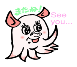 So cute ! JAPANESE PANCAKE DEVILFISH!! 3 sticker #3819996