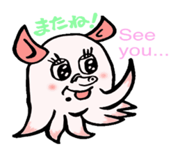 So cute ! JAPANESE PANCAKE DEVILFISH!! 3 sticker #3819996