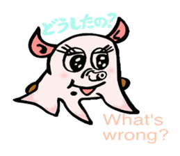 So cute ! JAPANESE PANCAKE DEVILFISH!! 3 sticker #3819997